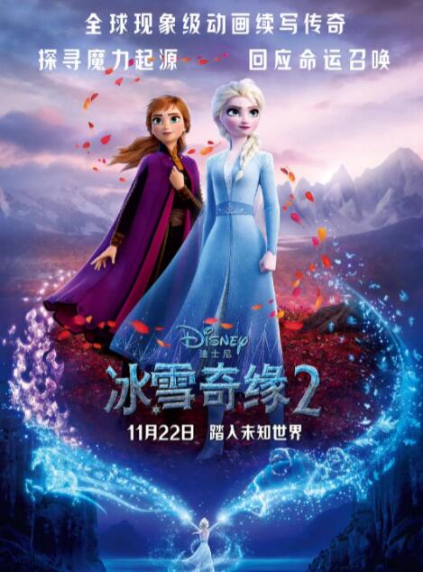 爱马仕香港官网