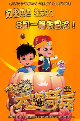爱马仕香港官网