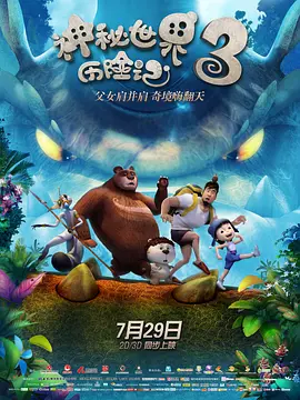 爱马仕香港官网